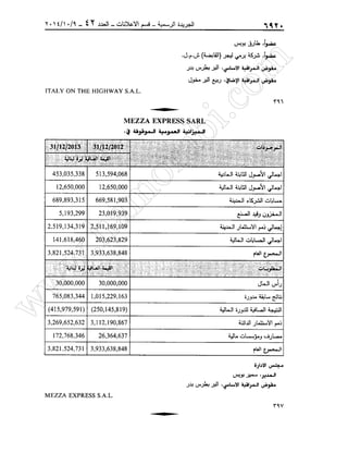 w
w
w
.ham
orabi.com
 