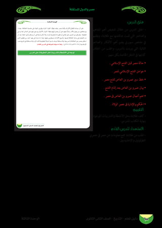 buƒA'um(E 
c (uƒA')uGvjA'œ`{4¡)1_jdA'Žu7f/sƒ*–+™BE 