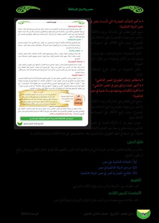 –›*'/_9™G_`d(buƒA'–{wdG 
™Bc ‰pA'FžŒA')1s?E 