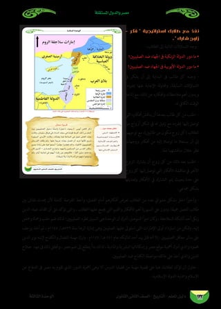 u pA'a’,Ÿ’9™jA' 
eC_@_•˜ ( 