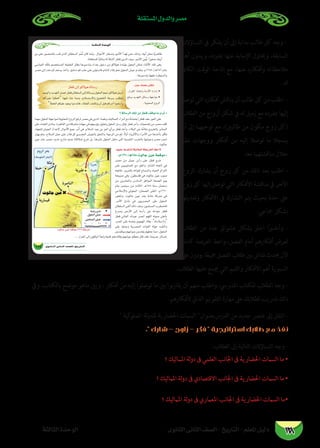 —uA'¡“g•d*c (_jG%­'–›*'/_9eC_@E 
/#'EE 