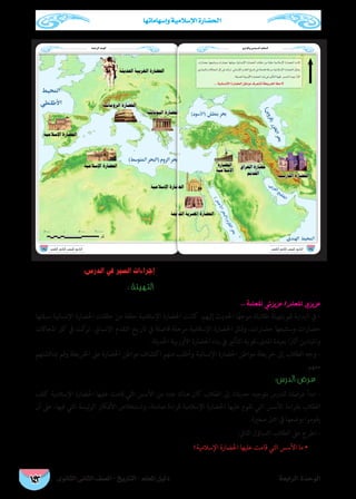 c (uƒA')uGvjA'œ`{4¡–›B1E/c (uƒA')#'u•’Aš_@ 
_›’•9aC_j( 