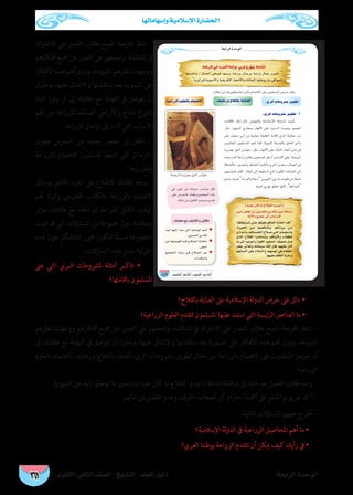 _‰H_._‰Hj*uBcjGs.)s {wA'œd,E2ŸA'%/_9E!'u-1_:¡À”ž{3uA'Ÿ’9¡-žA'”vC_Bs˜9 
πªëJh ºMôdG π°üàd ∂fGE ,Gók``HCG ˆG ∂jõîj Ée ˆGh Óc c====’_?œ======9E1™===Bf'#sPDE 