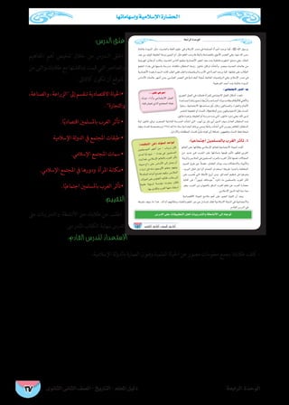 œ˜B™ (u?#­')ž9s(ÀÎ'”ž{31#'s(s?E 
_•H’{wB™ d{3™9sGvG_BcGu{wA'c’-u•A'cG_›C¡'ž•’{3#'™GtA'/s9‡’(s?E 