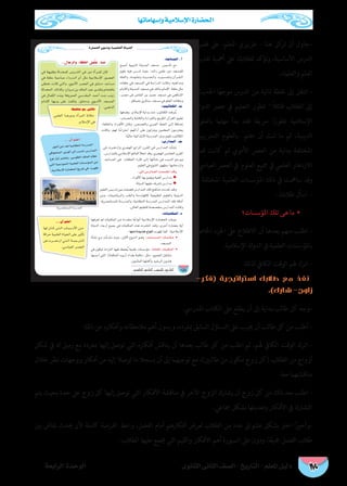 –›Bž?)u .E|xGu?šž}(„ •,šž’g•G'žC_@E 