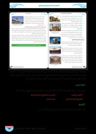 ™ `{3_˜•A'š_•A'Ee?žA'f1_d.'h -'t›A'sH ,~}.LE 