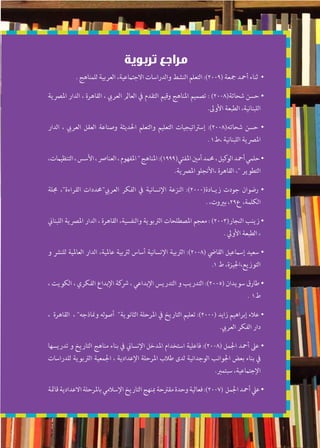 _›Až-aG0_@#­'E 
¡*$ž*Ÿd-“ƒ‰A'E”žŒA'¡Ž_‰*­_(_›As jA'– €˜dA'Ÿ’9'ž{5u-_•@ 