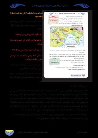 ™• A' bu=: bž˜, „Œ* 
š_• ’{3Î'¡`Cfu{5_9ŸdA'V|w Œ’(c’•A'W_›@ž’Bu›{4#' 
Šƒ{6a`{w(f1_›C'E 