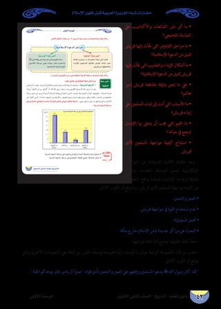 VE_Cu?Wc˜GsB_›d•{5_9 
_› A%'_›•{6E_› ’9!_{zŒA' 
(Ω525:Ω.¥115)ô«sªMp- `L 
 