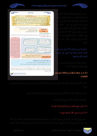 –›•-Šƒ{6¢/Æ •A'|3/_{wA'šuŒA'cG_›C„BE 