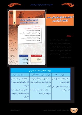 c {31_‰A'c C_{3_{wA'cAEs’Acƒ(_* 
–›_‰’-E—EuA's{6bEumA'¡_DsC_{w* 
™•*—Æ{3%­'—Es?„BE 