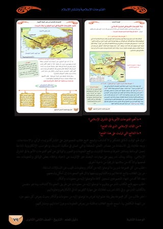 c ƒ{6Ef'/_`ƒ(e˜B'–›˜Bc `A_†A'š%'“( 