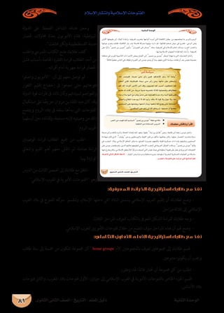 ‹Æ-#­'E—Æ{wA'EbEumA'™ (_B™G_`dA_(_HC_ -#' 
…'v˜A_@)/sƒdBb_`{3#­c (uƒA'“_`ŒA'™ (#_{x˜*eC_@:ÜhôëdG ● 
bu-bEumA'u›{4#'™BE 