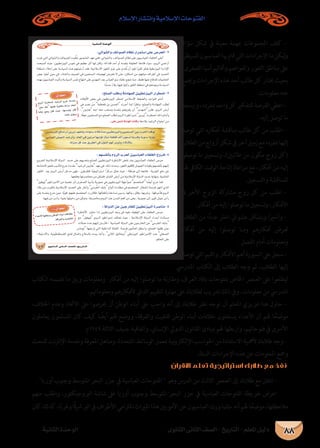 FuA'f_9Eu{x•(—_•dD­'E 