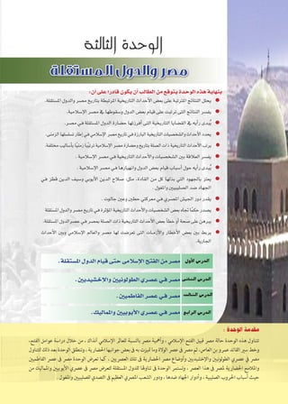 c AE#­'/'ž•A'c’ŒA)/EsmBc9_˜{yA'cu-eC_@: áYÉæ°üdG 
c9_˜{yAŸ(uƒA'k ’pA'™B$žA$ž’A'l'upd{3'E 