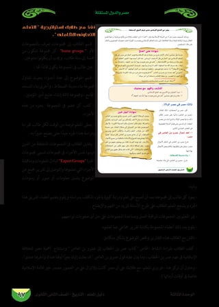 c ˜+žA'1_{xdC'¡›˜ A 
s-#­'s-'žA' 
s›9¡=====/ž====›==== ====A'u=====,_=====D 
V|3žC_G1/_DE|3žd *W™G1ž7'u`B­' 
/_›}{6'a`{w(bugGŸA%'—_{xA'™B 
bugGbu9—u@#'s?E 