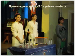 антонова 2