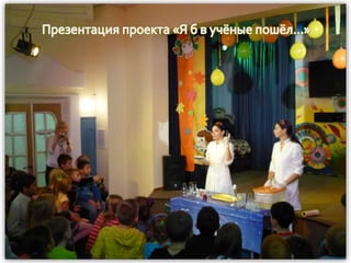 антонова 2