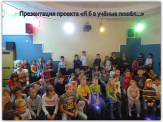 антонова 2