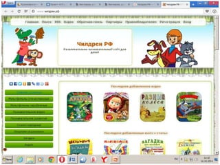 антонова 2