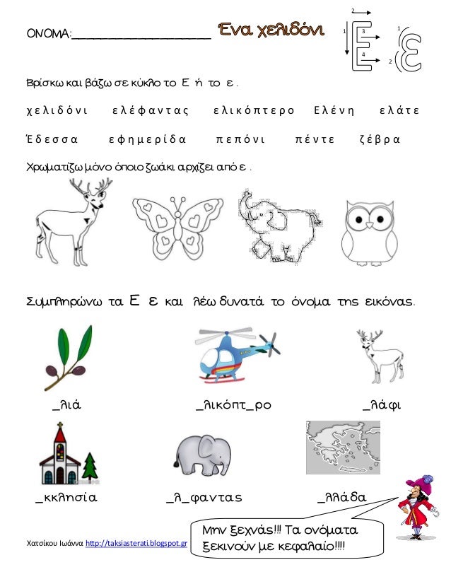 Related image
