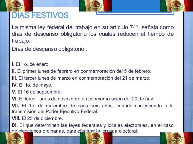 Dias Feriados En La Ley Federal Del Trabajo 2016 | factor de salario real Dias Feriados En La Ley Federal Del Trabajo 2016 | factor de salario real