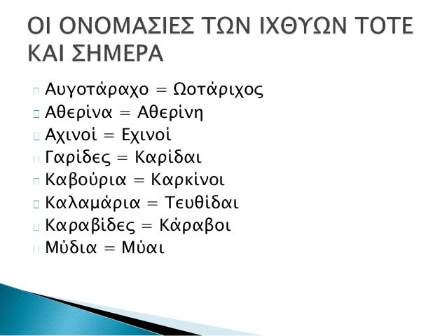 Î¥Î»Î¹ÎºÎ¬ 
0/5 Ï€Î¿Ï„Î®ÏÎ¹ ÏƒÎ¹Î¼Î¹Î³Î´Î¬Î»Î¹ 
2 Ï€Î¿Ï„Î®ÏÎ¹Î± ÎºÏÎ±ÏƒÎ¯ 
250gr Î¼Î±Î»Î±ÎºÏŒ Î±Î½Î¬Î»Î±Ï„Î¿ Î»ÎµÏ…ÎºÏŒ Ï„Ï…ÏÎ¯ 
ÎœÎ­Î»Î¹ 
Î•ÎºÏ„Î­Î»ÎµÏƒÎ· 
Î’Î¬Î¶ÎµÏ„Îµ Ï„Î¿ ÏƒÎ¹Î¼Î¹Î³Î´Î¬Î»Î¹ Î¼Îµ Ï„Î¿ Îº...