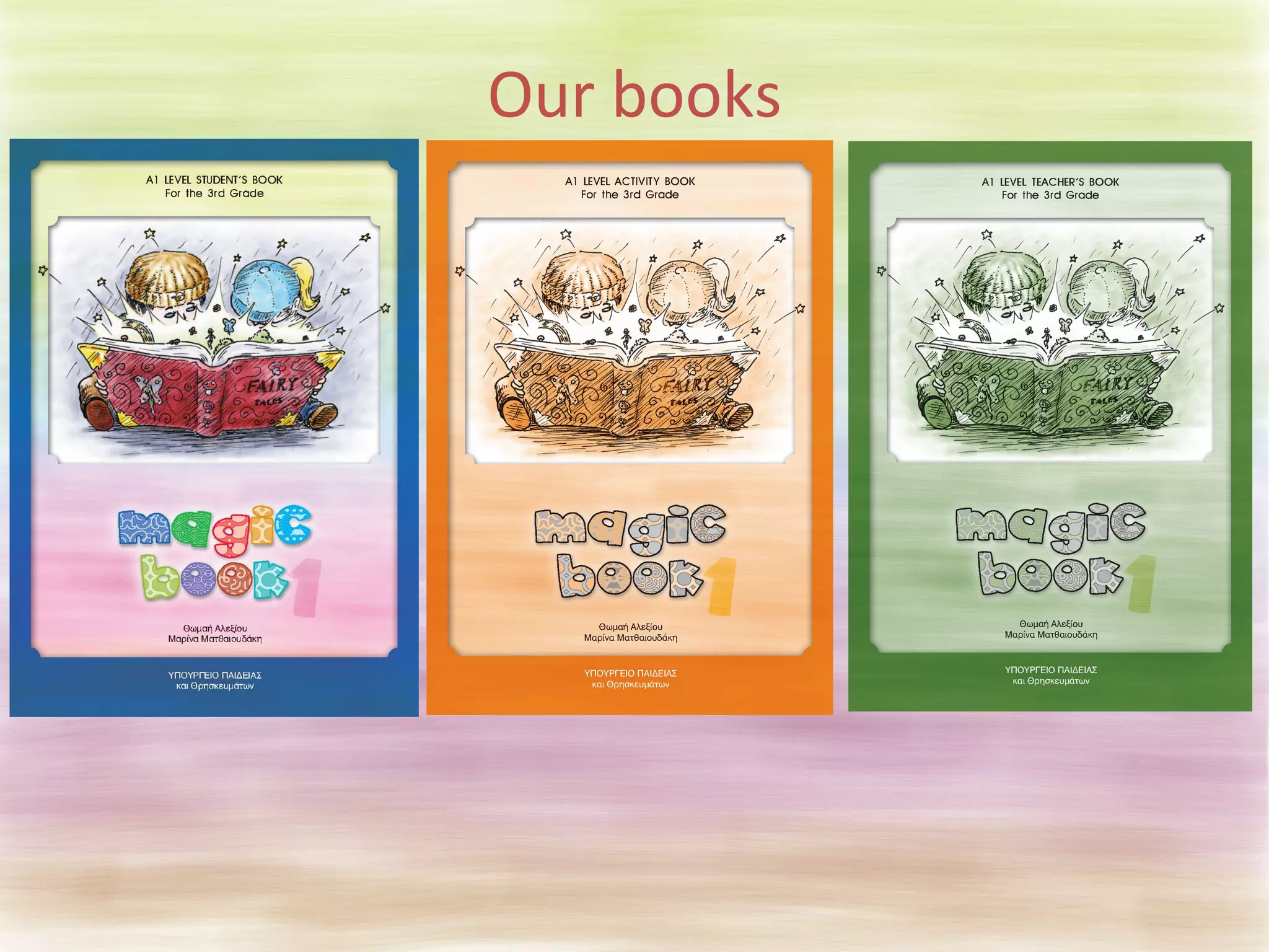 Our books 
 