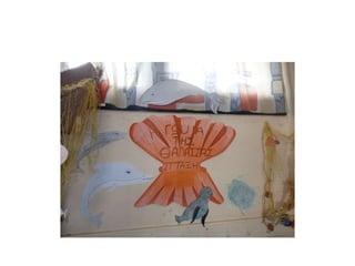 η γωνιά της θάλασσας 2