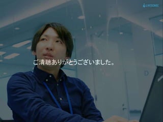 登録数2倍にしてと言われた時の正しい対処法