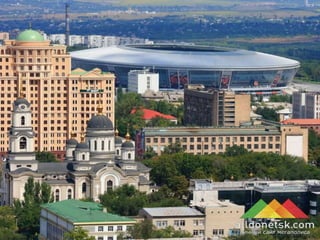 "Людина з Донбасу: основні складові соціального конструкту"(ІІ)