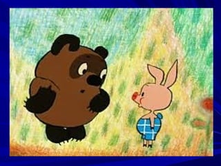 презентация2