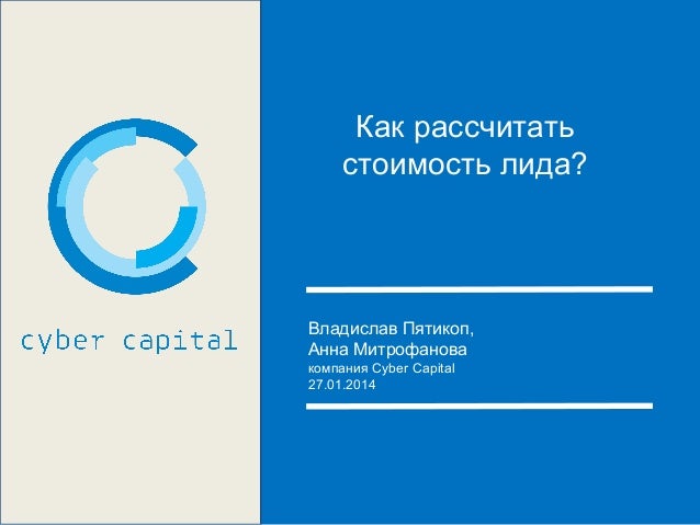 Готовить шаурму дома фото рецепт