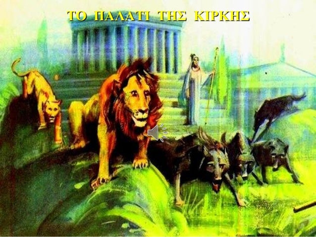 ΤΠΠÎÎÎΤΠΤÎΣ ÎÎΡÎÎΣ