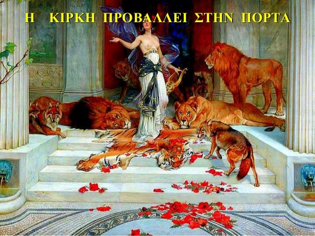 Î ÎÎΡÎΠΠΡÎÎÎÎÎÎΠΣΤÎÎ Î ÎΡΤÎ