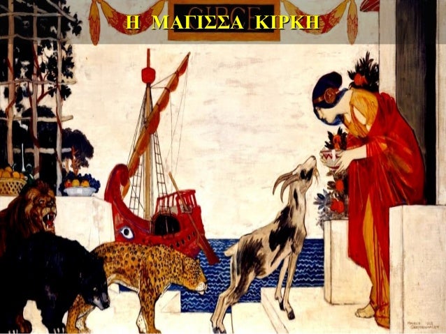 Î ÎÎÎÎΣΣΠÎÎΡÎÎ