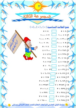 !
##
> '? @ABCDBCDC EB
""
""
""
"
"
"
"
"
"
"
 