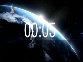 Сила тяжести