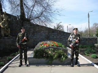 презентація на урок (2)