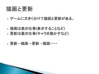? `˴󤭤֤軭ȸ¤롣
? 軭ϱ(ʾ뤳Ȥʤ)
? ¤Y(Ӥʤ)
? ¡軭¡軭????
 