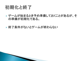 ? `बʼޤȤʂ䤷ƤȤ뤬
Μʂ䤬ڻǤ롣
? Kʤȥ`बKʤ
 