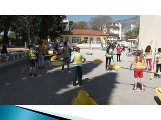 2ο Δημοτικό Σχολείο Ξάνθης. Μη διαδεδομένα αθλήματα. 5 Μαΐου 2015