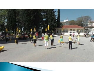 2ο Δημοτικό Σχολείο Ξάνθης. Μη διαδεδομένα αθλήματα. 5 Μαΐου 2015