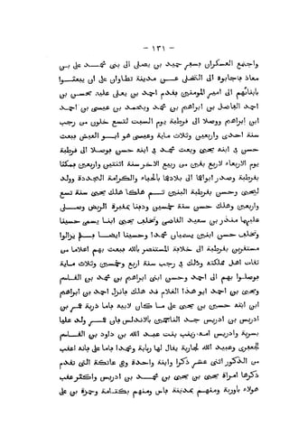 - ^r^ -
Hkioy^ Jl !iX~<o^ (j^"*^*- *^^ 4 "^--^ "^^^**^J <i>r^ ''^1 iS (j***-
S.UM AJUh ^^JjSC" iiUu& 1.£»Jl4 ,b 'i' (j^viAji iUJojjb ^jj»Oa-j CS>:^^
^ *5j i>*i)^' ^y^. ^^i (jA*-^ *•**'
cj**"^^
kii-^j (j^*f;'^
Lu***. f^».*«*.j
Ly) (^s; Uf-^jf^^ or^^' -Xa*^ ^j ^.x-i^ Ljy.A),c
«(Vi5lw>l (J, <>«-^I J>j^ liLUft .Xi -,!5^^I lt>vj&_jj| iX;?-! (jj ci^.-afTj
UJic *>Jj .—S yU (jMJ'Xji^L (jv^IaJ) "X-^ lt^L)^' tJ^ ltMj^'
i^AAfrl zgU ^ Uls I.Xj^j ioLy l^ JUj iojW- ^' «XAAi;_j tij^J^
(..Xij i^t ii^ajlc ^j »iX».Ij *ou!j I^Si /--*^ ^'I j^JJi (^
<_.Aej5^5lj (jMOjil yj Jv—4^ (^ <fi^ (^ «>H^ ^Ih"' ^^^^
<A' (jj »>«-j iui-A^j /«.fti-«5 u"^ aajx^ *-a'A»> ^jji^ *^y*
 