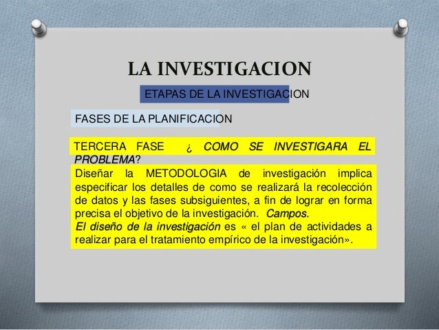 El tratamiento del hongo de uña rápidamente