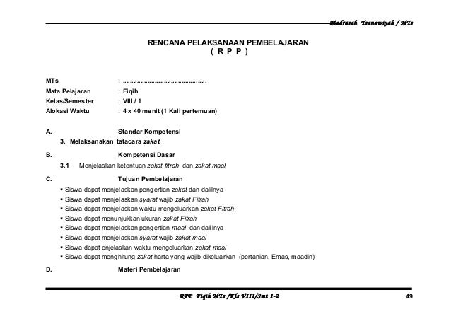 2. rpp fiqih kelas viii m ts semester 1, 2