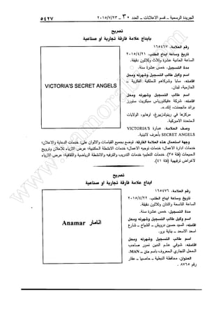 w
w
w
.ham
orabi.com
 