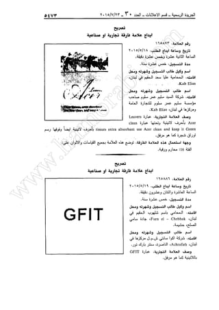 w
w
w
.ham
orabi.com
 