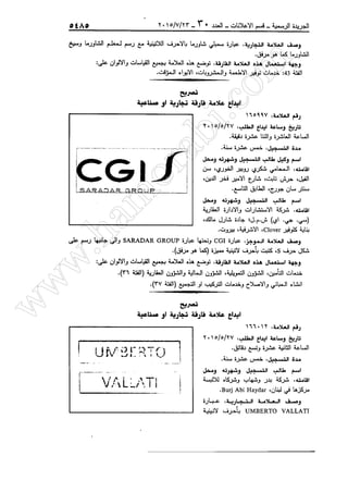 w
w
w
.ham
orabi.com
 