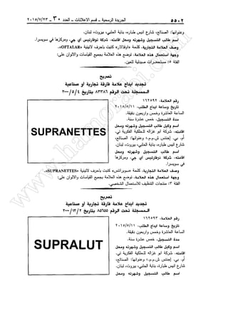 w
w
w
.ham
orabi.com
 